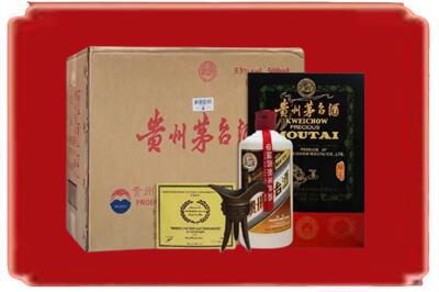 广安市烟酒回收汉帝茅台.jpg