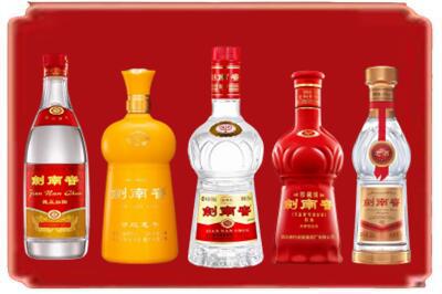 广安市烟酒回收各种剑南春.jpg
