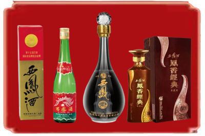 广安市烟酒回收各种西凤酒.jpg