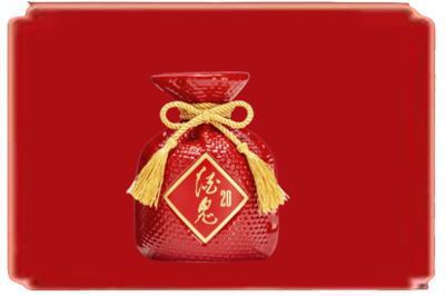 广安市烟酒回收酒鬼酒.jpg