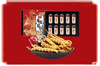 广安市烟酒回收冬虫夏草.jpg